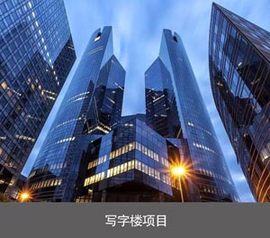 四立柱簡易升降式停車設備寫字樓項目