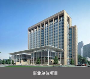 四立柱簡易升降式停車設備事業單位項目