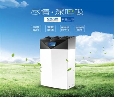 陜西尚品新風(圖)_家用新風系統_黃龍新風