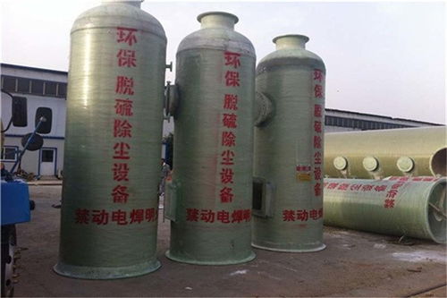 溧陽煙氣脫硫塔歐意加工商每塔共2套