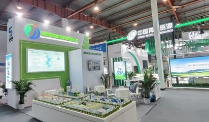完美收官|陜西歐菲德環保科技在北京嶄露頭角--中國"城市礦產"博覽會和中國國際環保展覽會