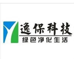 成都逸保環保科技