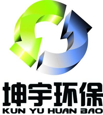 坤宇環保科技