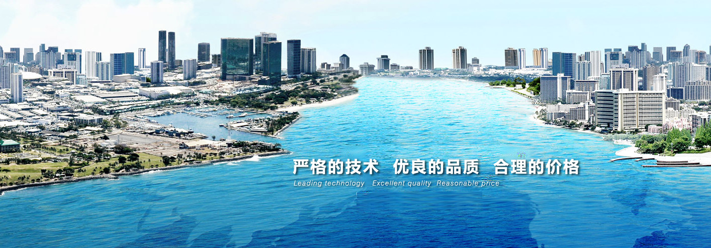 密封墊片,芳綸墊片,墊片
