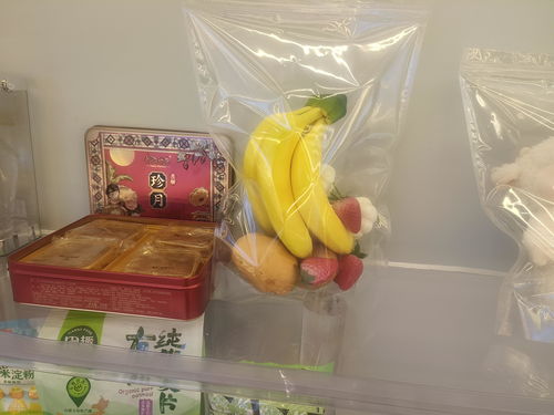 食品安全消毒設(shè)備