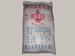 天河區 錢眼產品分類
