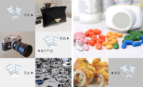 硅膠干燥劑1 2000g克 食品防潮干燥劑 環保防潮珠干燥劑廠家價格 硅膠干燥劑1 2000g克 食品防潮干燥劑 環保防潮珠干燥劑圖片 硅膠干燥劑1