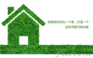 臭氧機消毒 臭氧空氣消毒機 臭氧機空氣