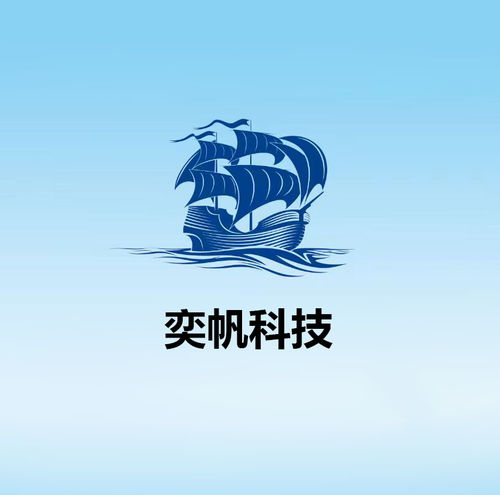 環保工程黃頁 公司名錄 環保工程供應商 制造商 生產廠家 八方資源網