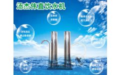 煤氣開水 數(shù)控機(jī)械設(shè)備價(jià)格 廣州湯上湯環(huán)保科技