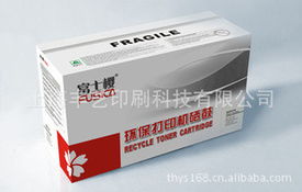上海豐藝印刷科技 環(huán)保包裝產(chǎn)品列表